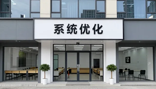 适配方案在技术转让中的核心价值与未来趋势